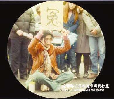 冯小刚为什么会采用圆形拍摄手法来拍摄《我不是潘金莲》?