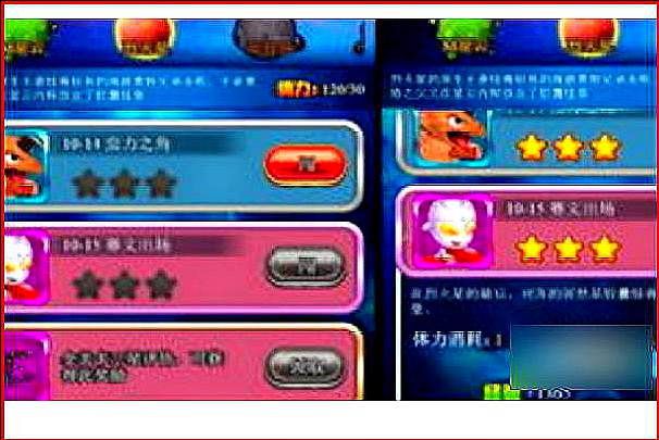 奥特曼卡片怎么玩?