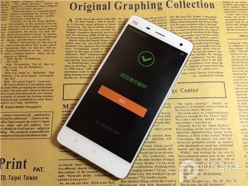 简来自单易懂的降级MIUI V5教程