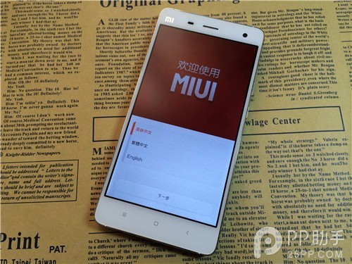 简来自单易懂的降级MIUI V5教程