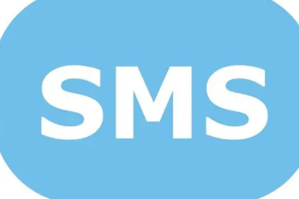 sms什么意思