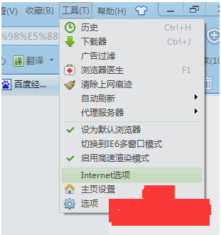 怎么把网上看到的视频复制在自己电脑上