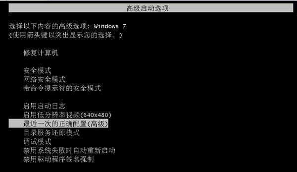 电脑蓝屏代码0x0 00000D1 是什么原因？