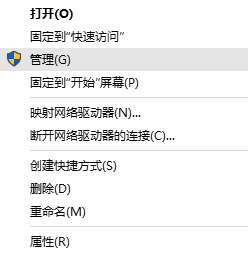 怎么把c盘多余的空间分到其它盘啊?