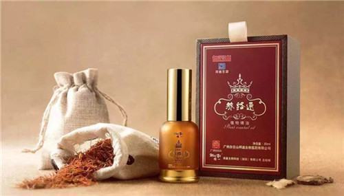 广州白云山精油有什么功效?
