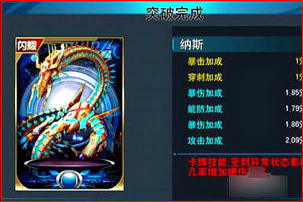 奥特曼卡片怎么玩?