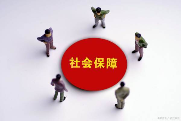 正处级退休工资待遇