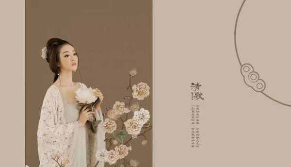 清歌一片作品哪来自本最好看