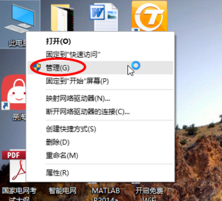 win10电脑加机械硬盘怎么分区？