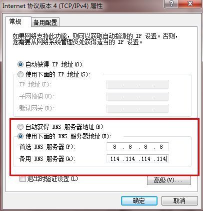 优酷视频打不来自开啊。