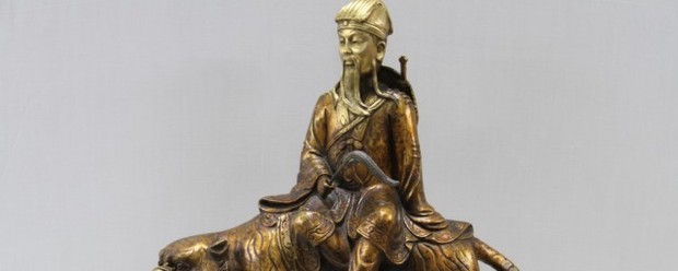 朝游北海来自暮苍梧的意思