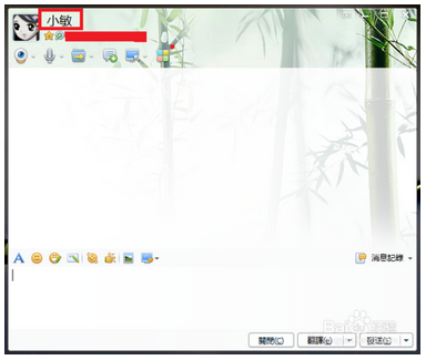 vbs恶搞编程解除  win103