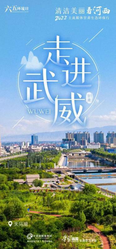 哈尔滨西站到哈尔滨站怎么走?