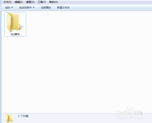 Q且色良志祖待胞氢Q音乐下载的歌曲怎么拷贝到U盘?