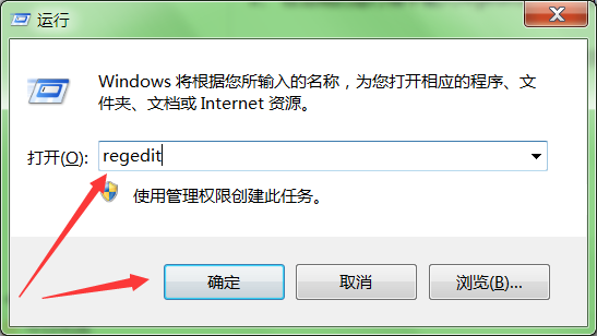 怎么打开培强察修扬够免硫接型w10注册表编辑器