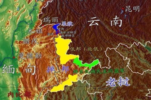 佤邦靠近中国什么刻八后地方