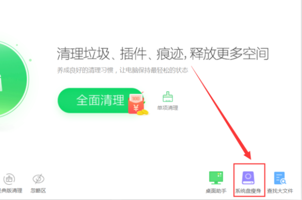 电脑c盘里的Program Files里的文件那些可以删除