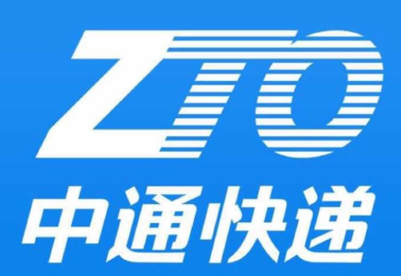 中通投诉人工客服态度