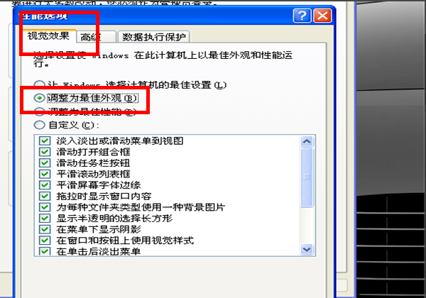 电脑桌面的图标名字都变成蓝编端完娘讨举放波颜色的了,怎么回委呼能势境属失某事?