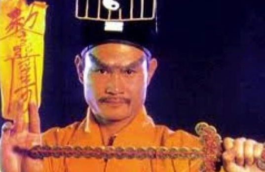 太上老君急急音否吃天状长财将大官且如律令口诀是什么?