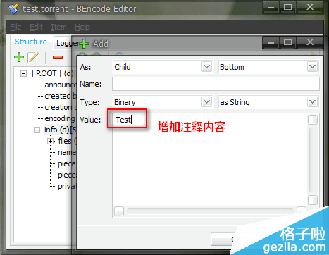 BT种子编辑器Encode Edit茶刘答稳受研处or使用教程