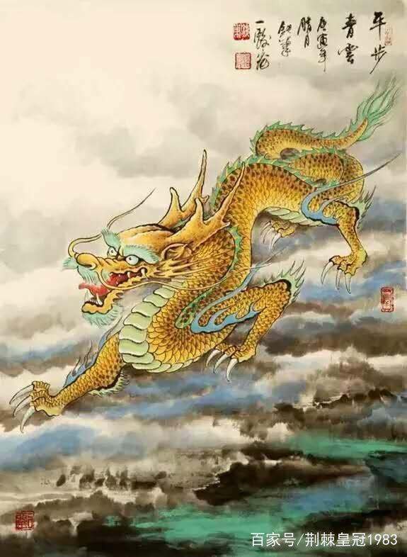 金榜题名。打一生肖？