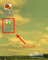 Q且色良志祖待胞氢Q音乐下载的歌曲怎么拷贝到U盘?