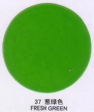 怎样调配葱绿色