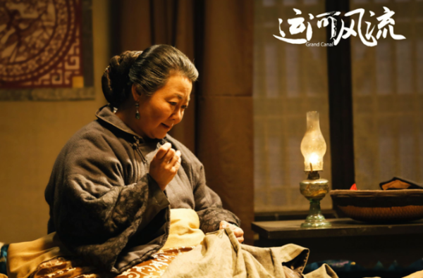 黄子荣最后的结局是什么