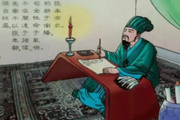 中道崩阻是什么意思