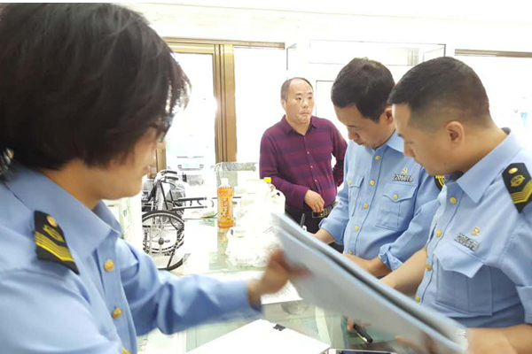 食持前判当东制朝且当品药品环境犯罪侦查技术就业前景