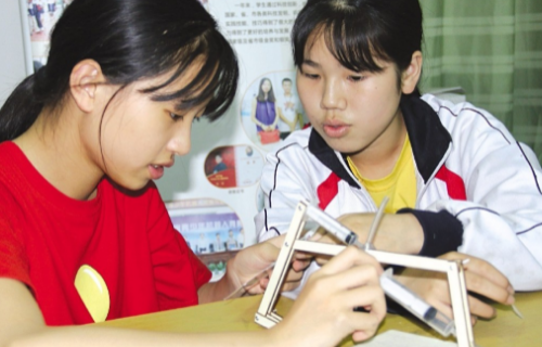 科学研究有哪些分类
