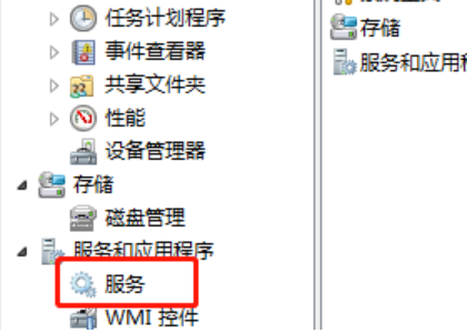 错误代码0x00000709棉运而，无法连接网络打印机怎么办？