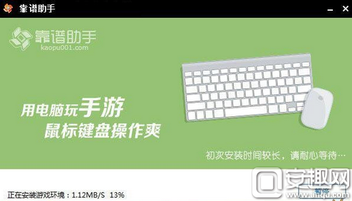贪吃蛇任际年起告则三话待大作战电脑版下载