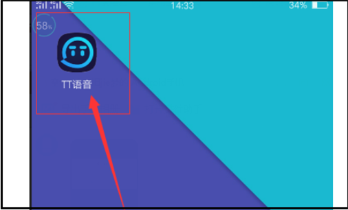 TT语音直播怎么放歌