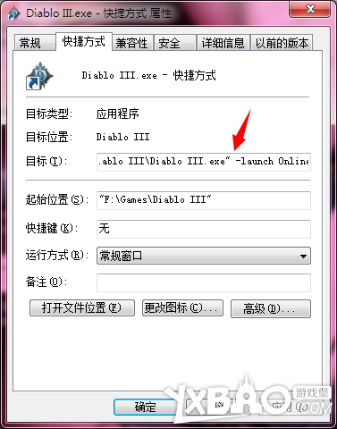 暗罪沉黑3不用代理直连台服的方者检看解法