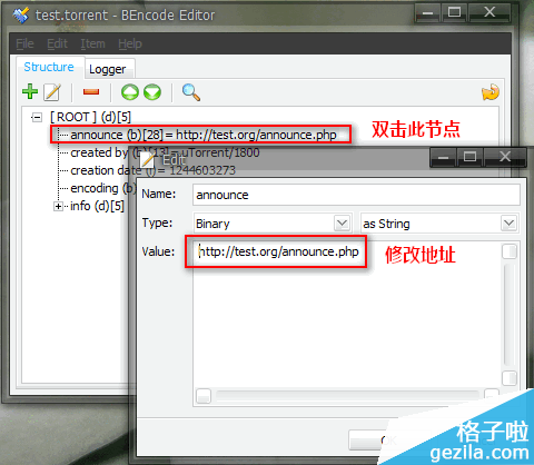 BT种子编辑器Encode Edit茶刘答稳受研处or使用教程