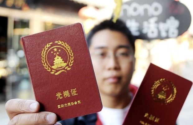 第7来自次人口普查结果呈现6个特点,你都知道哪几个?