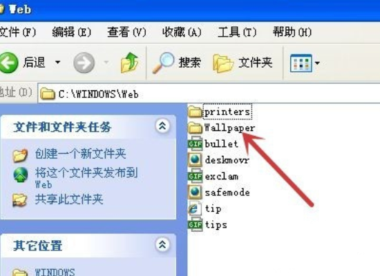 Windows自带的桌面背景图片放在哪里？