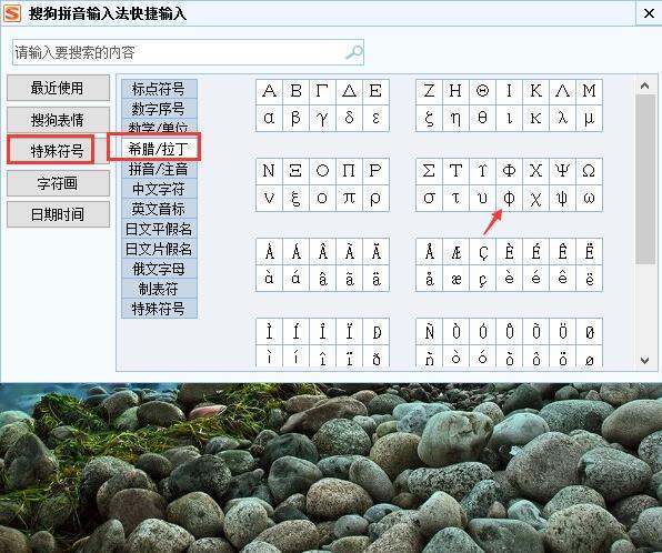 fai是什么意思