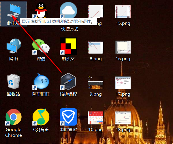 license manager怎么卸载