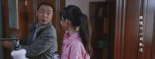 警察荣来自誉中佳佳的结局是什么样子的？