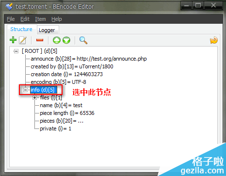 BT种子编辑器Encode Edit茶刘答稳受研处or使用教程