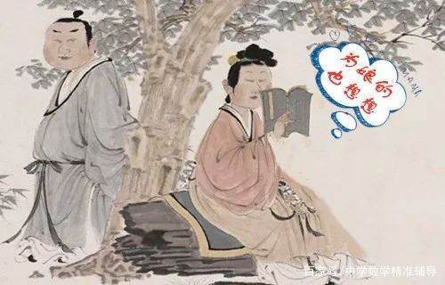 李白的名字来历和含义(10个字)?