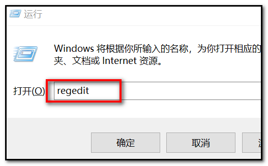 暗黑2注册表在哪?