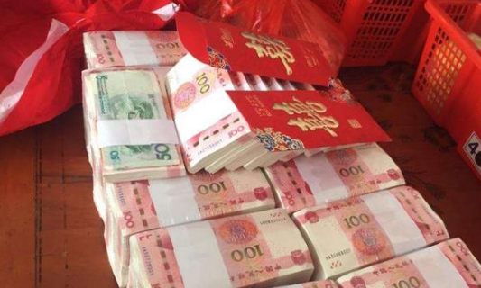 万紫千红一片绿是多少钱?