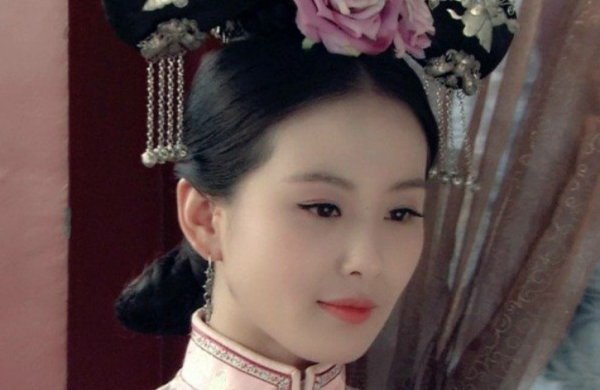 《步步惊心》中的马尔泰若曦在历史上真的存在吗?