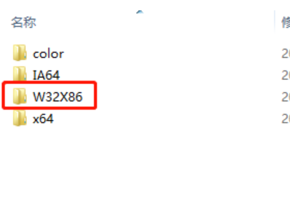 错误代码0x00000709棉运而，无法连接网络打印机怎么办？