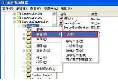 u盘上的文件夹无法复制粘贴是怎么回事