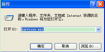 电脑头路波差音频设备没了怎么办
